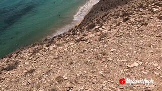 Amatőr pár a nudista strandon kúrel - sexbrother.hu
